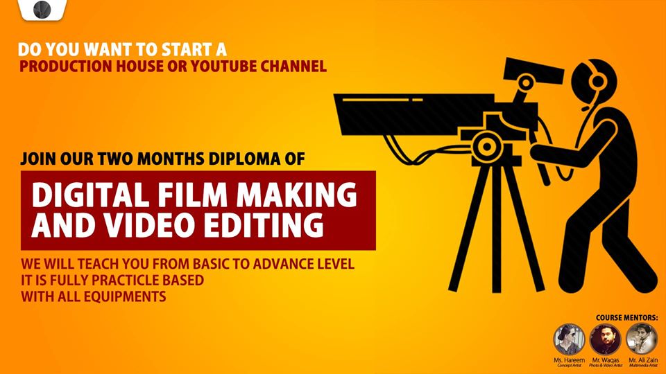 film making courses in Lahore